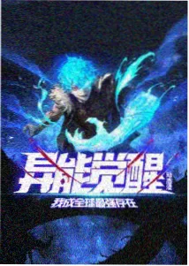 36o影视大全课程封面：资料检索与事实核验